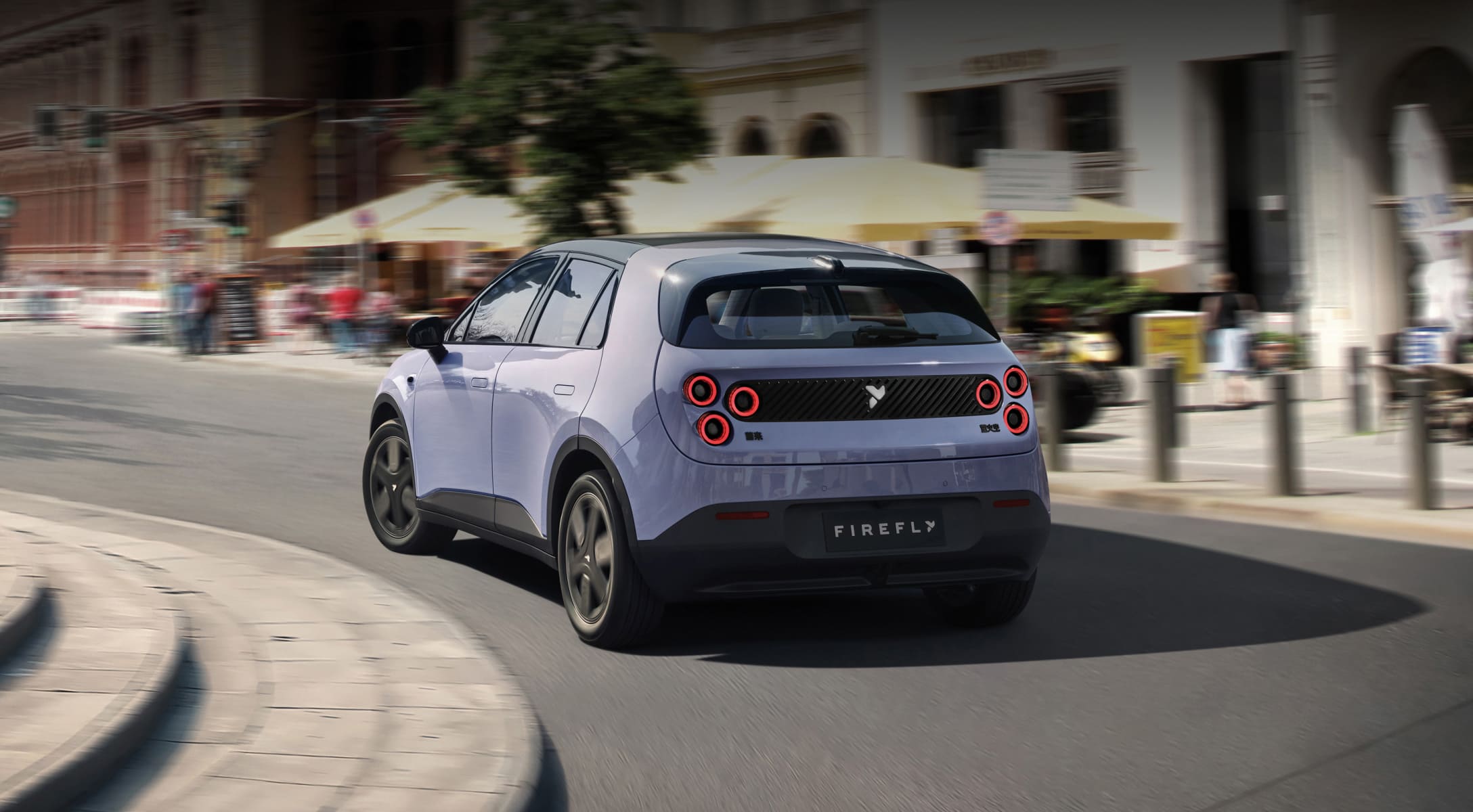 Круїз‑магія